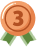 3등